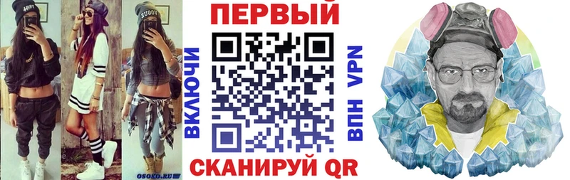 Amphetamine 97%  Нижнеудинск 