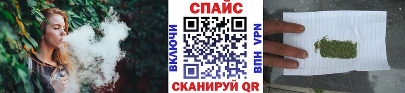 где купить наркоту  Нижнеудинск  Бутират бутандиол 