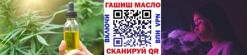 магазин    Нижнеудинск  Canna-Cookies марихуана 