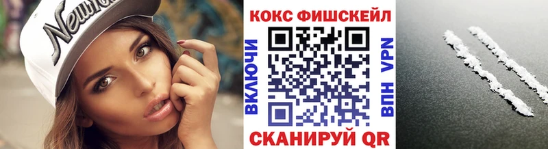 blacksprut tor  сайты даркнета официальный сайт  Кокаин VHQ  Нижнеудинск 