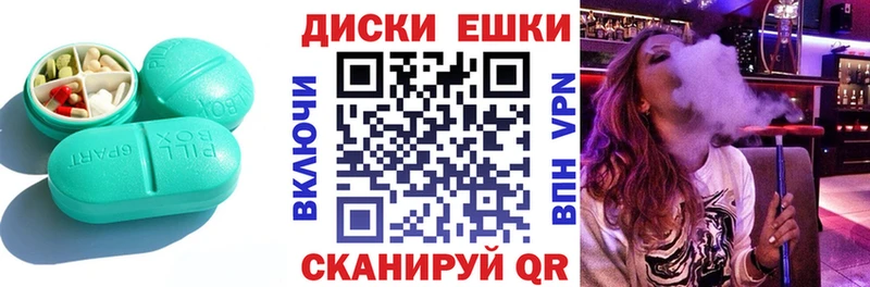 Ecstasy Дубай  Нижнеудинск 