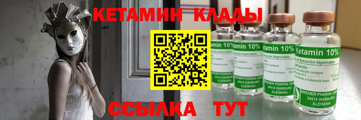 Гашиш  Нижнеудинск  Меф МЯУ МЯУ кристаллы  Вход с VPN  МАРИХУАНА  Cocaine 