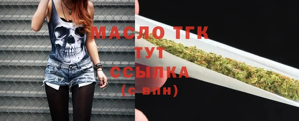 ешки Нязепетровск