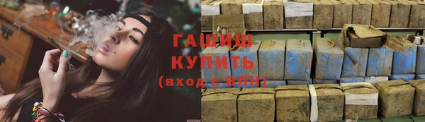 дурь Новодвинск