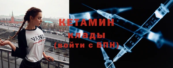 круглые Снежинск