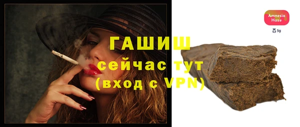 ешки Нязепетровск