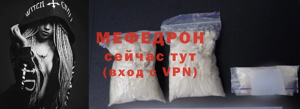 дурь Новодвинск
