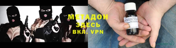 спиды Шали