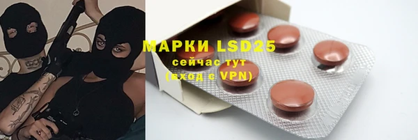 ешки Нязепетровск