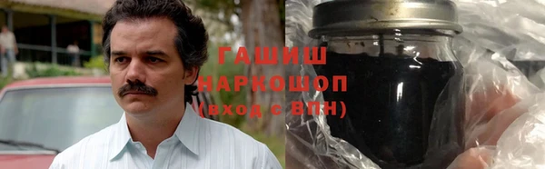 дурь Новодвинск