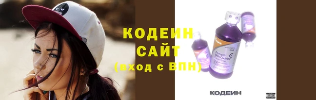 mdma Шарыпово