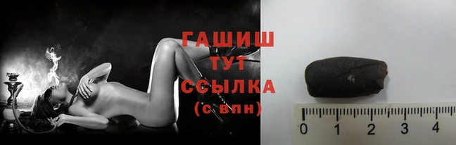 спайс Нягань