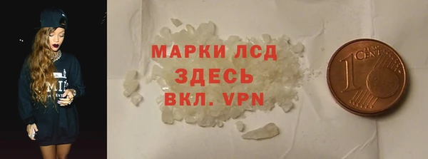 mdpv Елабуга