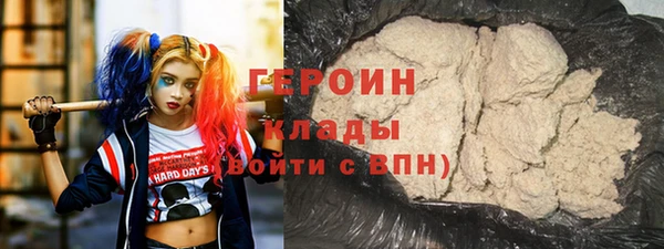 спайс Нягань
