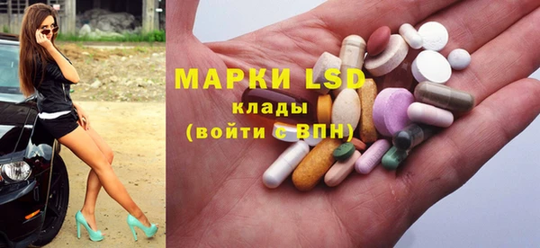 ешки Нязепетровск
