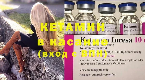 ешки Нязепетровск