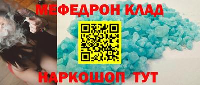 ALPHA PVP Донской