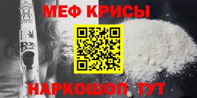 молекула духа Дубна
