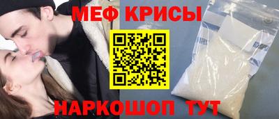 PSILOCYBIN Берёзовский