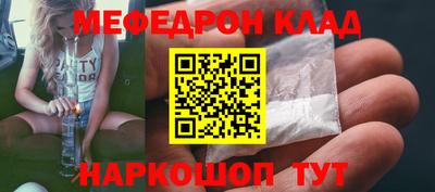 ALPHA PVP Донской