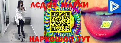 ALPHA PVP Донской