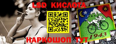 ALPHA PVP Донской