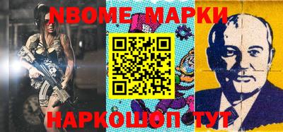 PSILOCYBIN Берёзовский