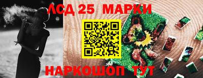 альфа пвп Донецк