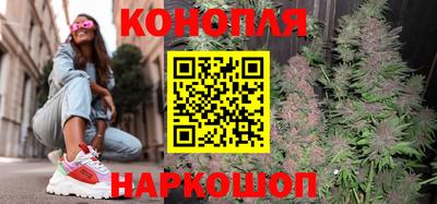 ALPHA PVP Донской