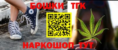 молекула духа Дубна