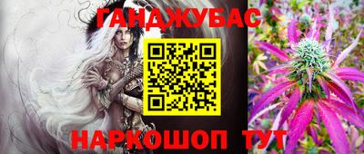 ALPHA PVP Донской