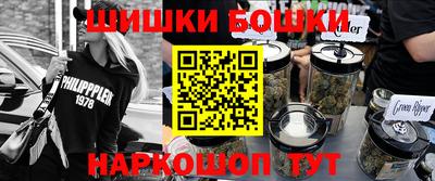 альфа пвп Донецк