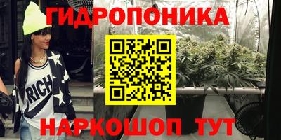 альфа пвп Донецк
