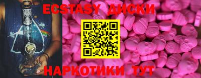 ALPHA PVP Донской