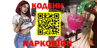 молекула духа Дубна