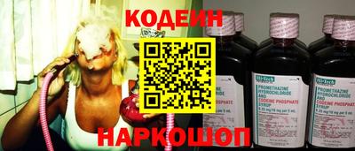 молекула духа Дубна