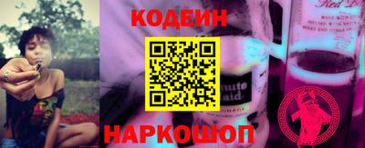 молекула духа Дубна