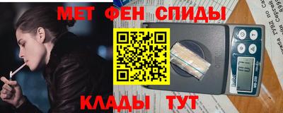 бутик Беслан