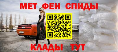 PSILOCYBIN Берёзовский