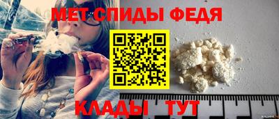 альфа пвп Донецк