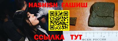 молекула духа Дубна