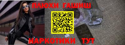 ALPHA PVP Донской
