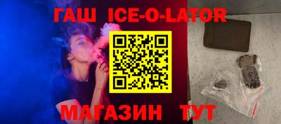 PSILOCYBIN Берёзовский