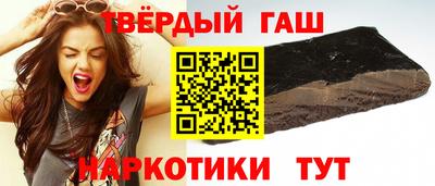 PSILOCYBIN Берёзовский