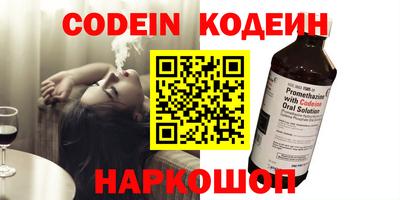 молекула духа Дубна