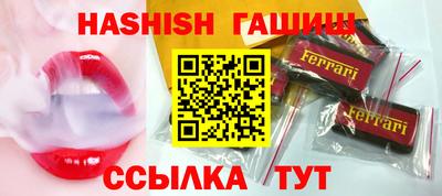 PSILOCYBIN Берёзовский