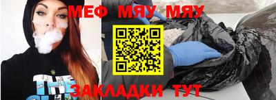ALPHA PVP Донской