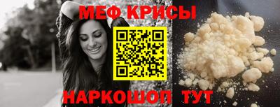 ALPHA PVP Донской