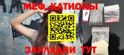 бутик Беслан