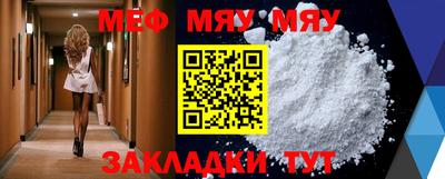 ALPHA PVP Донской